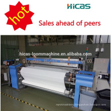 2015 New technology -China best quality High speed air jet loom with good price-Running speed 950RPM